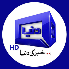Shamrock Marketing client logo, Dunya News