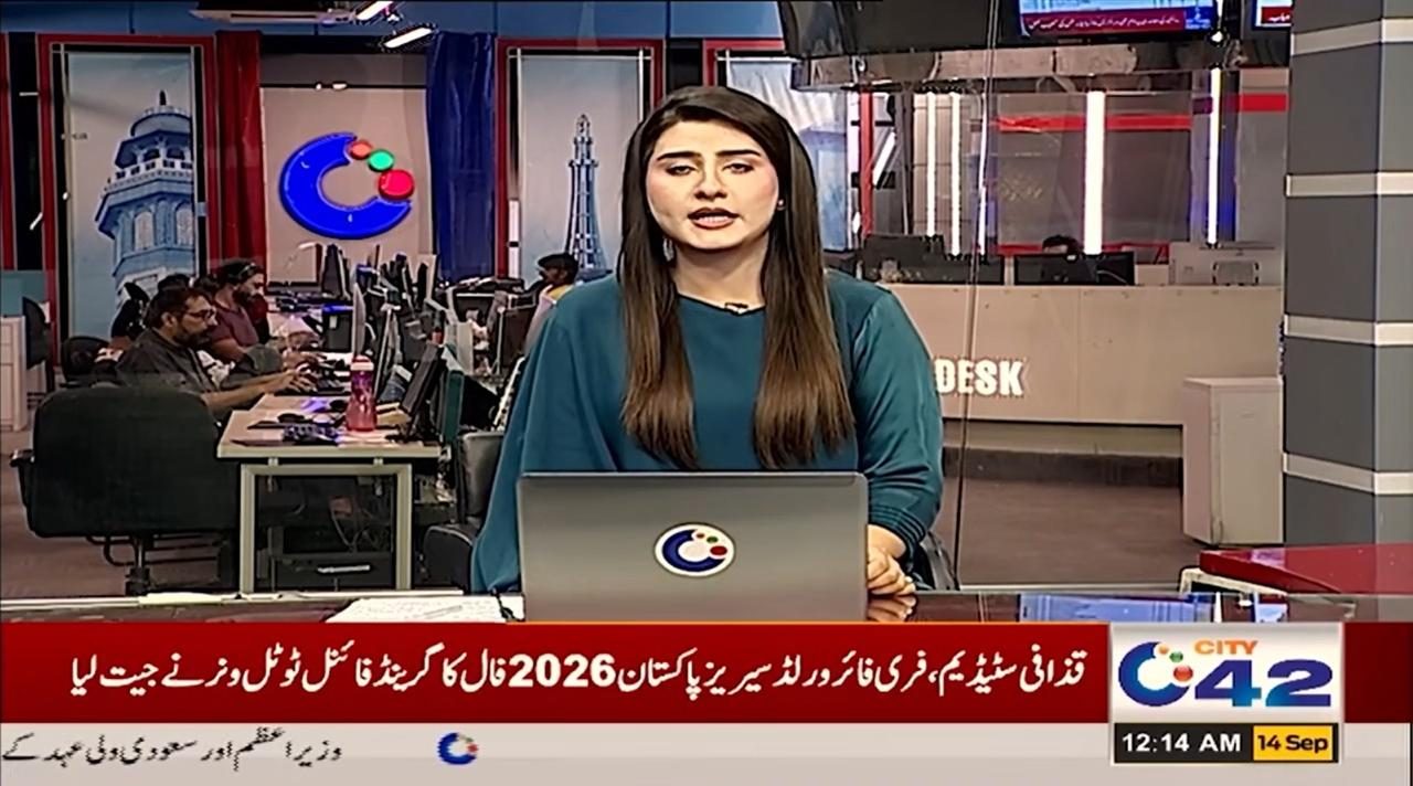 City 42 news bulletin reporting the FFWS Pakistan 2026 Fall result