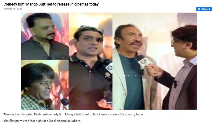 Online article: comedy film Mango Jutt set to release in cinemas today