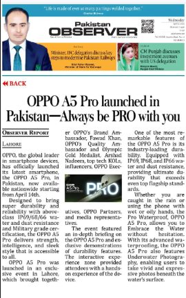 Pakistan Observer front page: OPPO A5 Pro launched in Pakistan