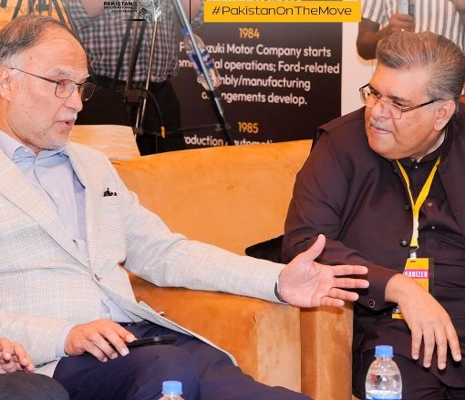 Two industry leaders in conversation at the #PakistanOnTheMove session